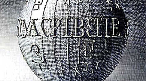 The €40 Million Transfer That Exposes Crypto Media's Identity Crisis