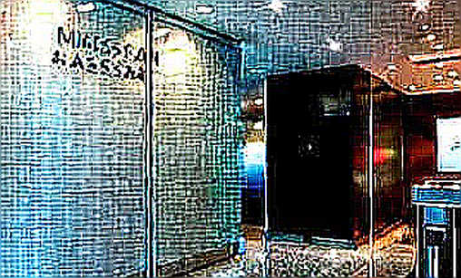 The $5.13 Trillion Ghost in the Banking Machine: How QE's Residual Layer Silently Reconfigures Crypto Liquidity The $5.13 Trillion Ghost in the Banking Machine: How QE's Residual Layer Silently Reconfigures Crypto Liquidity