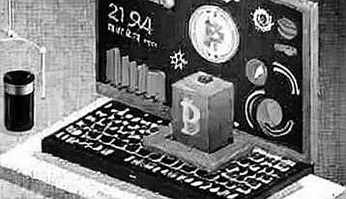 Virtuals Protocol: The $482M 'Agentic GDP' vs. $4M Reality — A 118:1 Ratio That Should Terrify You